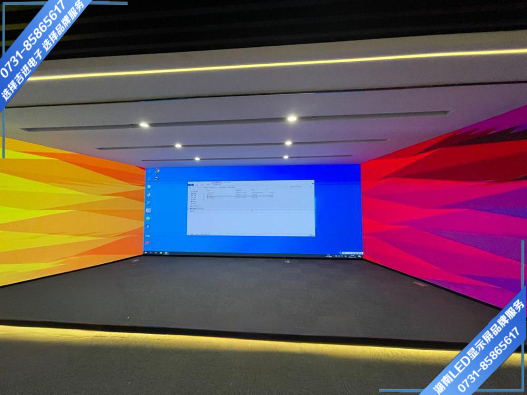 LED顯示屏故障解決方法你知道哪些?